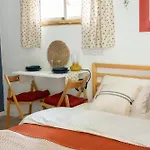 Dotan\'S Boutique Studios - By The Beach!